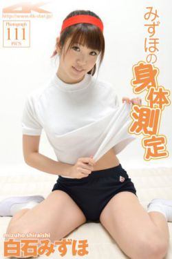 电击小子1