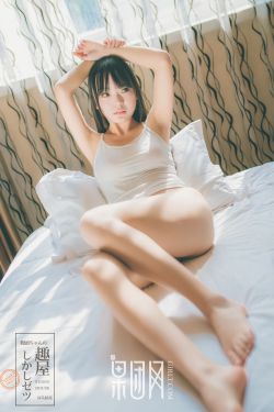 在线欧美成本人视频