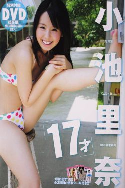 快乐美美向前冲2010