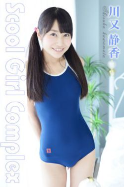 2020小娘惹电视剧全集